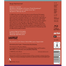 Lucerne Festival Orchestra & Riccardo Chailly & Alexander Malofeev - Rachmaninoff: Symphony In D Minor, "Youth" / Piano Concerto No. 1