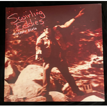 Swirling Eddies - Outdoor Elvis