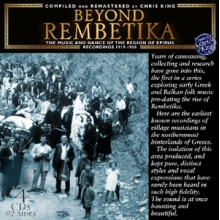 Various - Beyond Rembetika