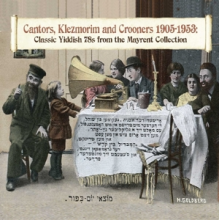 V/A - Cantors, Klezmorim & Crooners 05-53