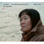 Xiao-Mei, Zhu - J.S. Bach: the Well-Tempered Clavier Books 1 & 2