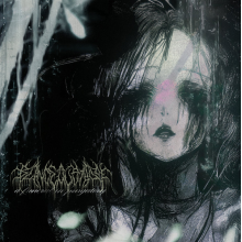 Blind Equation - A Funeral In Purgatory