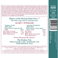 Brahms Trio - History of the Russian Piano Trio, Vol. 7 - Aloiz & Winkler