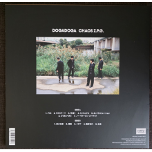 Dogadoga - Chaos Z.P.G.