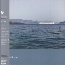 Fennesz - Mosaic