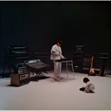 Sick Luke - Dopamina