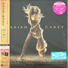 Carey, Mariah - The Emancipation of Mimi