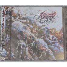 Killswitch Engage - This Consequence