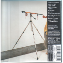 McCartney, Paul - Pipes of Peace