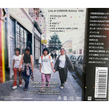 Super Junky Monkey - Live At London Astoria 1998
