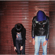 Crystal Castles - Crystal Castles