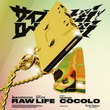 Cypress Ueno To Robert Yoshino - 7-Raw Life