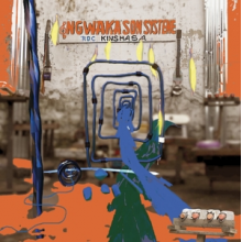 Ngwaka Son Systeme - Iboto Ngenge