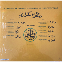 Skandrani, Mustapha - Istikhbars and Improvisations