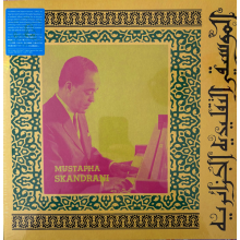 Skandrani, Mustapha - Istikhbars and Improvisations