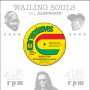 Wailing Souls - 7-Shark Attack/Shark Attack Dub