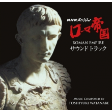 Watanabe, Toshiyuki - Roman Empire