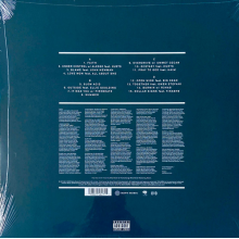 Harris, Calvin - Motion
