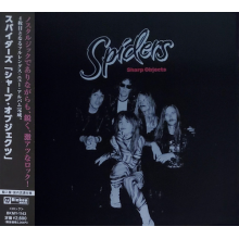 Spiders - Sharp Objects