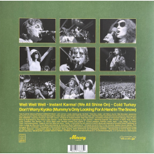 John & Yoko & the Plastic Ono Band & Elephant's Memory - Power To the People - Live At the One To One Concert, New York City, 1972