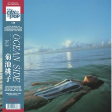 Kikuchi, Momoko - Ocean Side