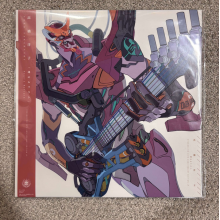 Takahashi, Yoko - Soul's Refrain - Evangelion