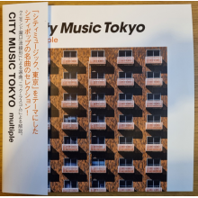 V/A - City Music Tokyo - Multiple