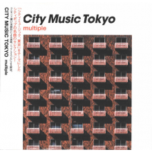 V/A - City Music Tokyo - Multiple