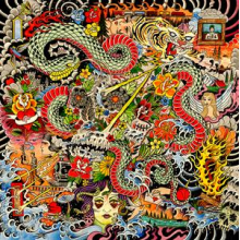 Whitcomb, Cameron - The Hard Way