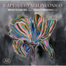 Selalmazidis, Arsenis & Tamara Elizbarashvili - Schnittke: Capriccio Malinconico: Works For Violin & Piano