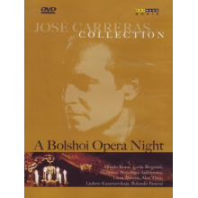 Carreras, Jose - Opera Gala At the Bolshoi