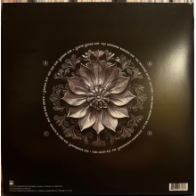 Murphy, Peter - Silver Shade