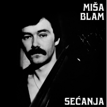 V/A - Electronic Jugoton Vol.1