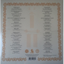 V/A - Mongolian Music From 70's, Vol.1