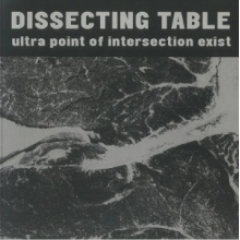 Dissecting Table - Ultra Point On Intersection Exist