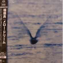 Fukui, Ryo - Mellow Dream