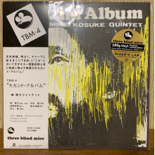 Kohsuke Mine Quintet - 2nd Album