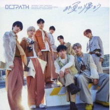 Octpath - Back To the Summer