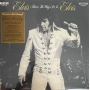 Presley, Elvis - That's the Way It is