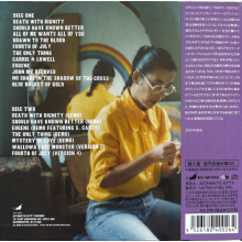 Stevens, Sufjan - Carrie & Lowell