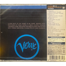 Bill Evans Trio - Bill Evans Trio With Symphony Orchestra