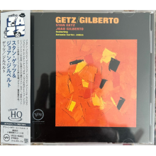 Getz, Stan & Joao Gilberto - Getz/Gilberto Featuring Antonio Carlos Jobim