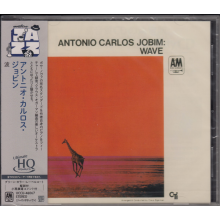 Jobim, Antonio Carlos - Wave