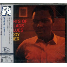 McCoy Tyner - Night of Ballad & Blues
