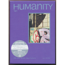 Ten - Humanity