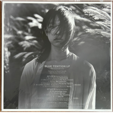 V/A - Blue Tention #Bt20250221