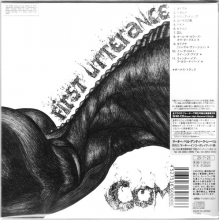 Comus - First Utterance