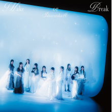 Sakurazaka46 - Make or Break