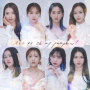 Akb48 - Oh My Pumpkin!