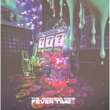 Japanese Pride - Fever Time